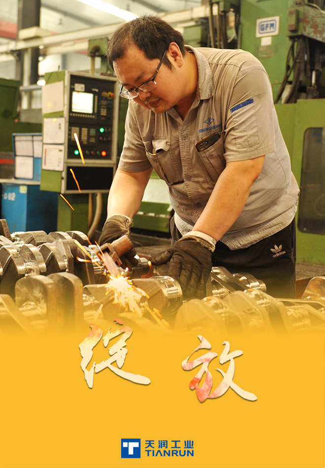 ÕÀ·Å.jpg ÕÀ·Å.jpg