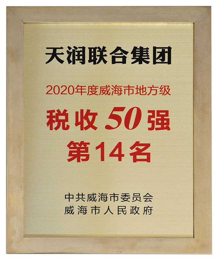 ڲϷٷվŽἯ˰50ǿ.png