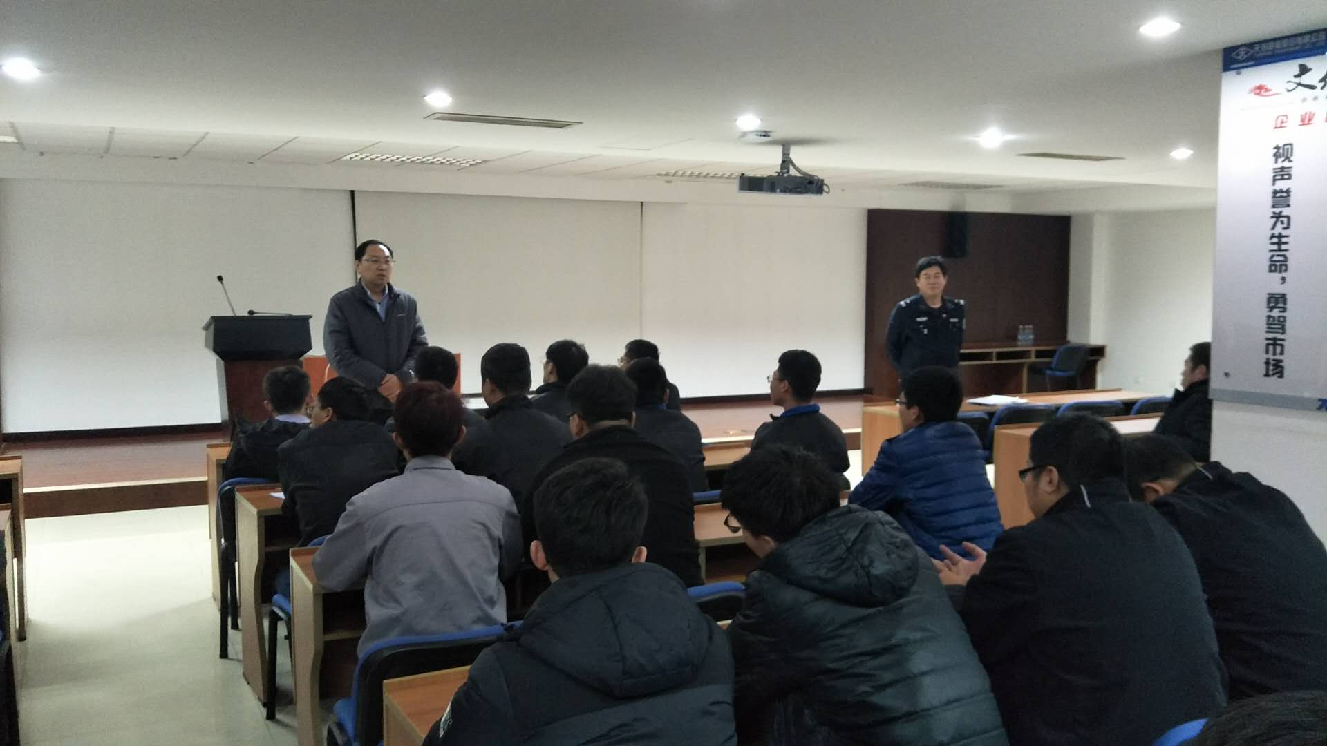 微信图片_20190119182323.jpg
